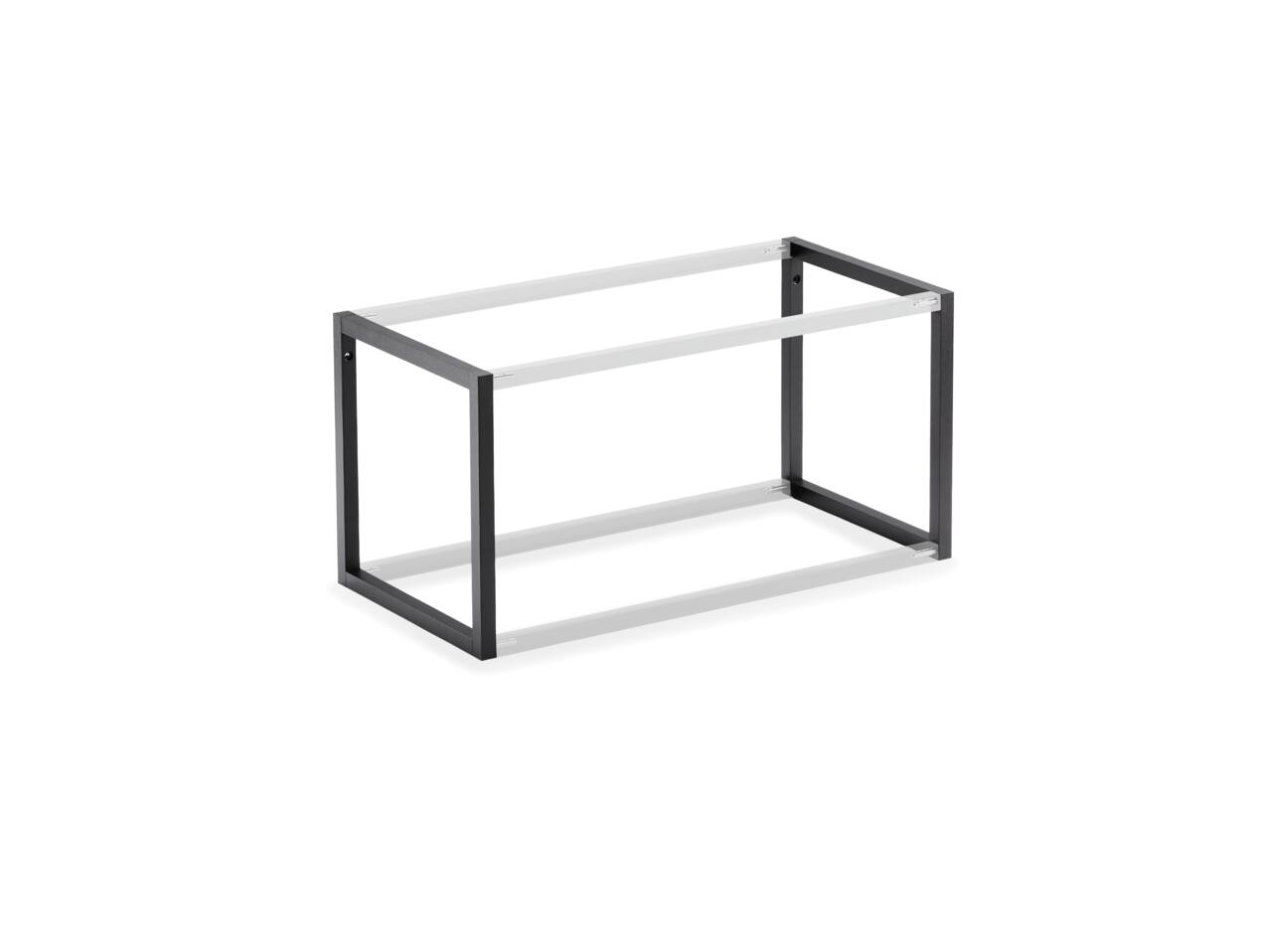 Cubo Grundrahmen Set