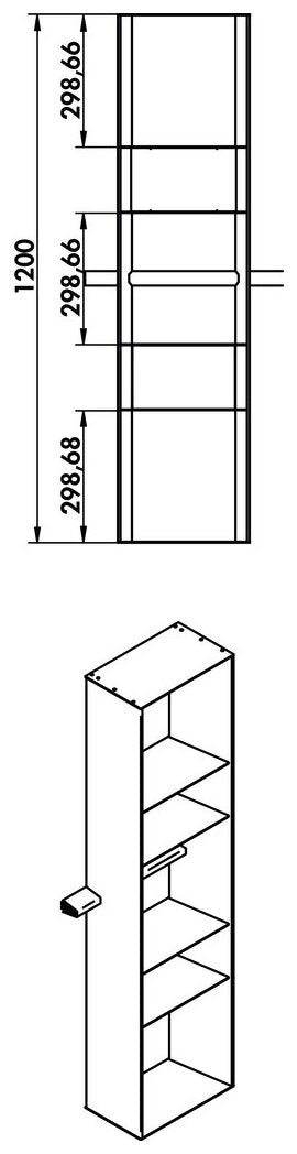 transFORM Aufsatzregal