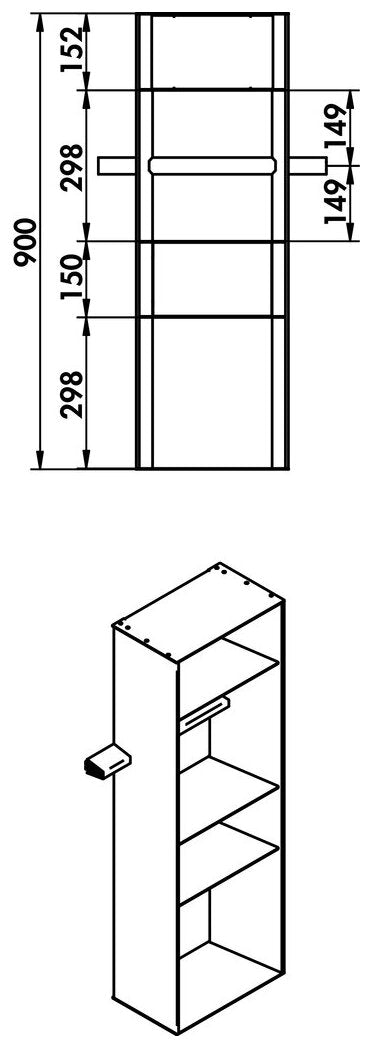transFORM Aufsatzregal