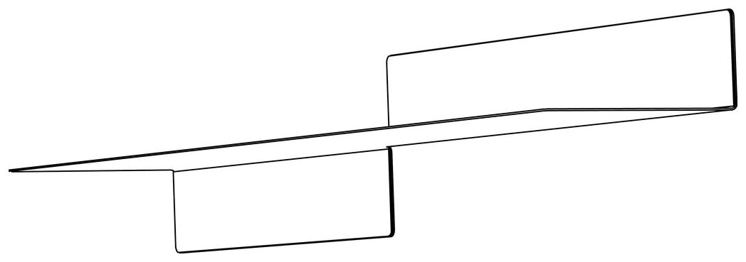 Steps 1 Wandregal